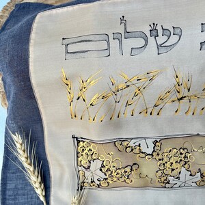 Raw Silk Appliqued Challah Cover 7 Species By Yair Emanuel - View #5