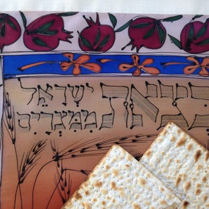 Israeli Art Matza Bread Cover, Hand Painted Jewish Housewarming Gift, Passover Judaic Decor