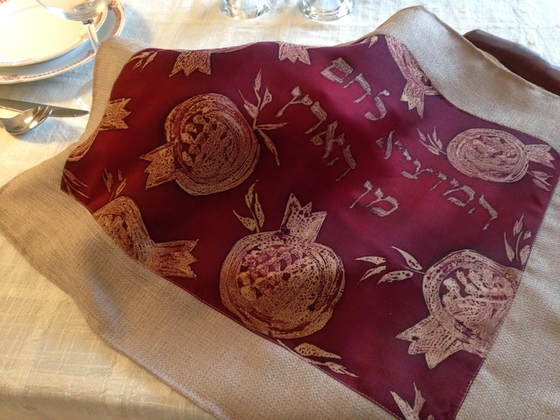Challah Cover (HaMozi Lechem, Blue, 18 x 22)