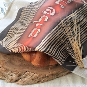 Housewarming Gift, Hand Painted Home Gift, Jewish Gift, Bread Cover, Shabbat Shalom, Jewish New House Gift, Shabbat Gift, Challah Cover