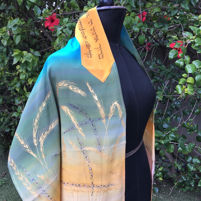 wool prayer shawl