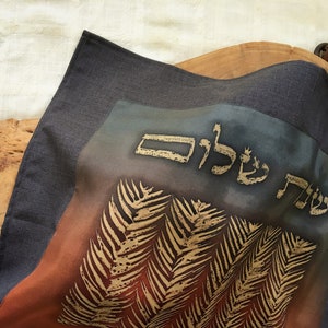 Challah Cover, Jewish Gift, Housewarming Gift, Hand Painted Home Gift, Bread Cover, Jewish Housewarming, Jewish New House Gift, Shabbat Gift