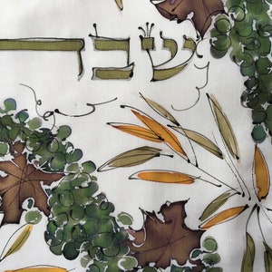 Hand Painted Bread Cover, silk art, drawing of vines and olive leaves. Shabbat gift, Jewish Housewarming, Home Gift, Challah Cover