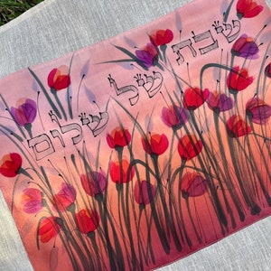 Red Anemones  Bread Cover, A Shabbat of peace. Jewish Housewarming, Shabbat Gift, Challah Cover. Natural or dark gray background.