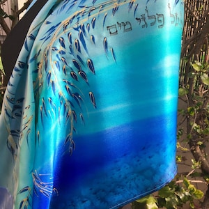 Silk Tree of Life Tallit for Bat Mitzvah Girl.