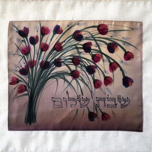 Jewish Housewarming Gift, Challah Cover, Shabat Shalom, Judaica Challah Cover, Jewish Art, Israeli Art, Silk Bread Cover, Jewish Table Decor