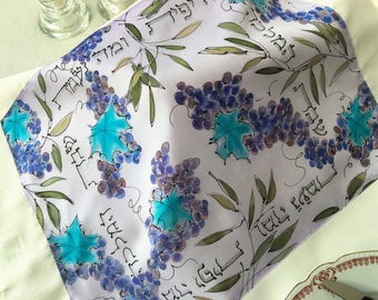 New Home Gift, Bread Cover, Hand Painted, Jewish Housewarming, Jewish Mothers Day Gift, Shabbat Gift, Challah Cover