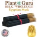 see more listings in the Incense  section