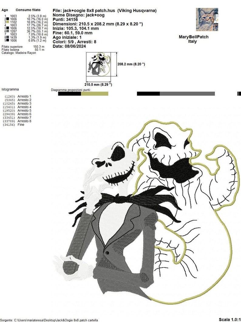 Embroidery Machine Nightmare Ghost design, ITH Halloween pattern image 2