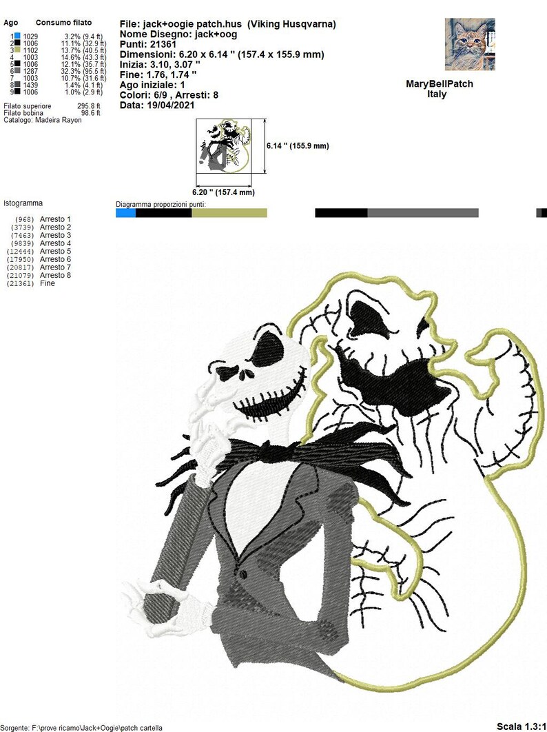 Embroidery Machine Nightmare Ghost design, ITH Halloween pattern image 8