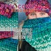 see more listings in the Patterns - Digital PDF section