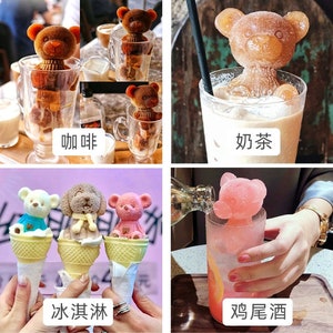 May include: Four different drinks with teddy bear ice cubes. The drinks are coffee, tea, a pink drink, and a clear drink with a pink ice cube. The text on the images reads "Coffee", "Tea", "Ice Cream", and "Cocktail".