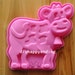 see more listings in the Cake Mold section
