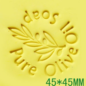 Pure Olive Oil Soap Resin Stamp Soap Stamps Resin Seal Stamp Cookies Stamp Candy Stamp