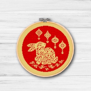 Year of the Rabbit-PDF cross stitch- Chinese New Year- Rabbit cross stitch- red gold-holiday-home decor-Lunar New Year-modern cross stitch