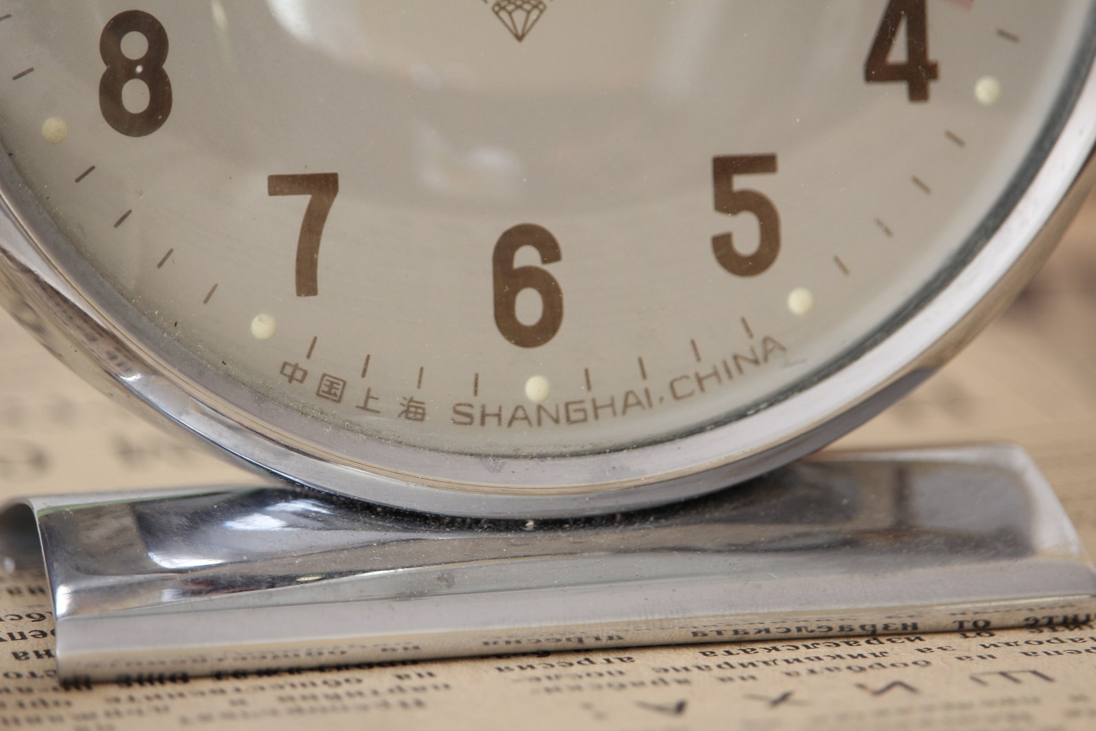 Vintage Chinese Alarm Clock Working Table Clock Retro Etsy