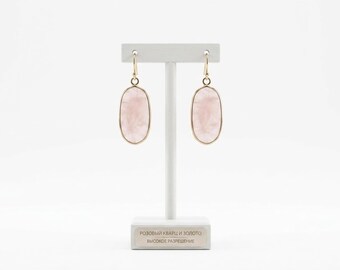 Collar de cuarzo rosa / Pendientes delicados, dúo de piedras preciosas rosas - Conjunto nupcial para combinar, extensor de 45 cm