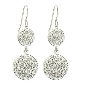 Greek Phaistos Double Disc Earrings, Phaistos Disc, Phaistos Disk, Greek Earrings, Greek Jewelry, Phaistos Disc Earrings, Minoan Earrings