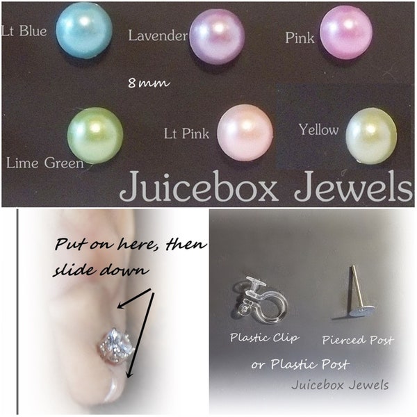 Invisible Clip-on or Pierced, 8mm Faux Pearl Button Dome Stud 1 Pair Earrings, Choose Color, No Metal, or Steel Post