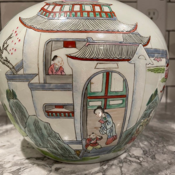 Vintage Ginger Jar Etsy