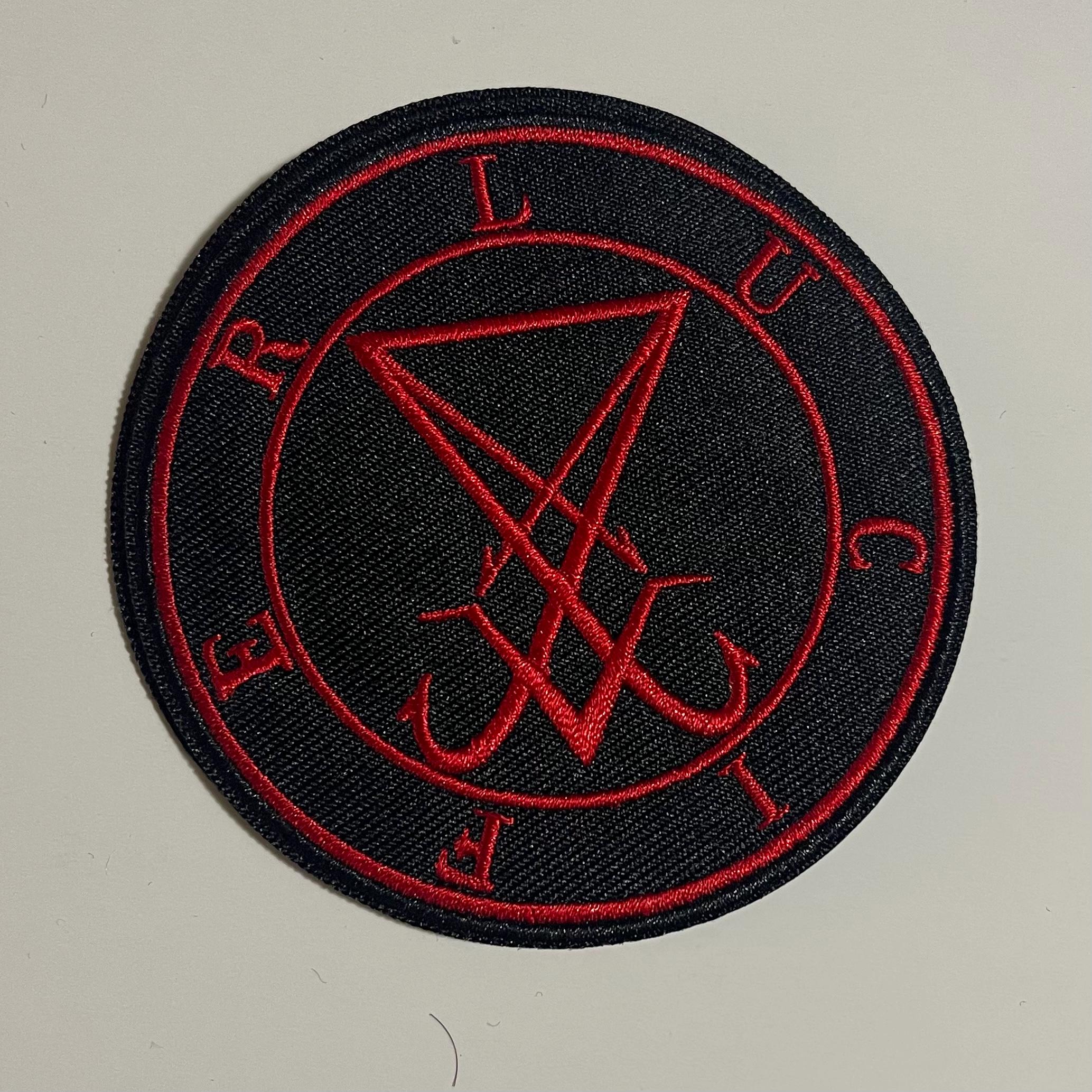 Lucifer Back Patch Lucifer Patch, Sigil of Lucifer, Satan Patch, Lucifer Sigil, Lucifer ...