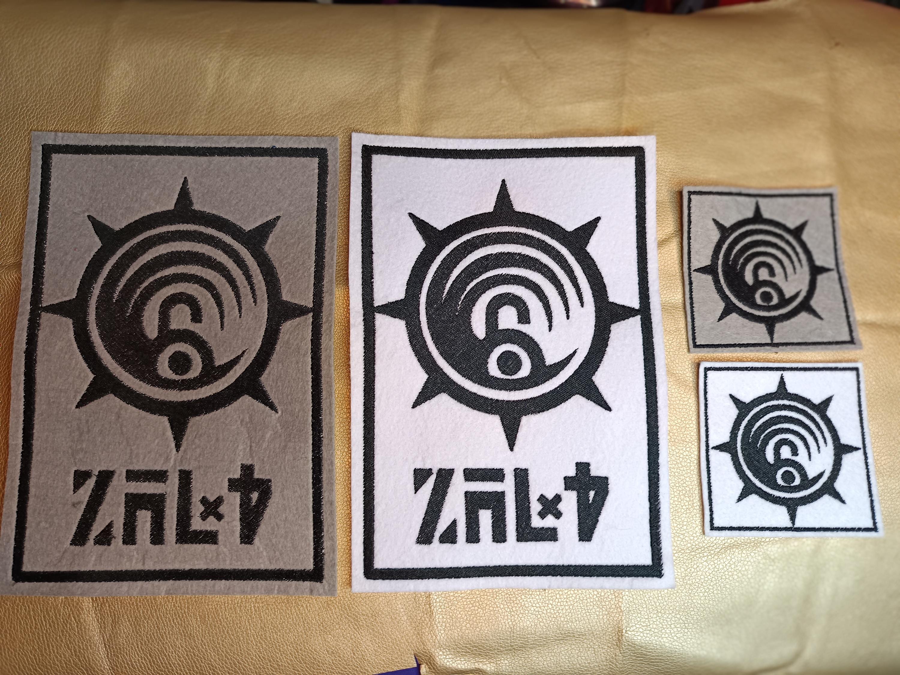 【限定】GCAKT ガチアクタ 腕章 Gachiakuta - Etsy 日本