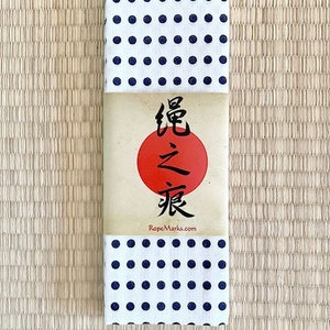 Tenugui  (手拭い)