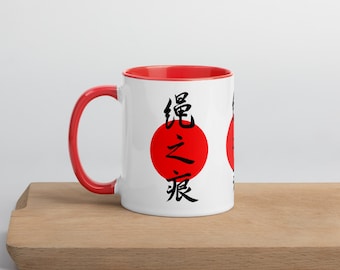 Mug with Color Inside | Nawa Ato