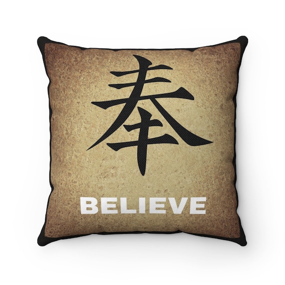 pillow covers with sayings