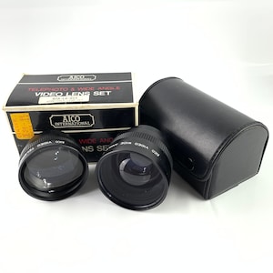 Aico International Video Lens Set: Telephoto & Wide Angle, Japan