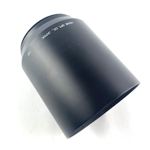Vintage Takumar Lens Hood: Asahi 300mm, Made in Japan