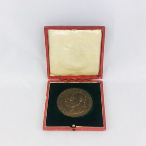 Antique Medal, King Edward VII & Queen Alexandra Coronation Medal, 1902 ...
