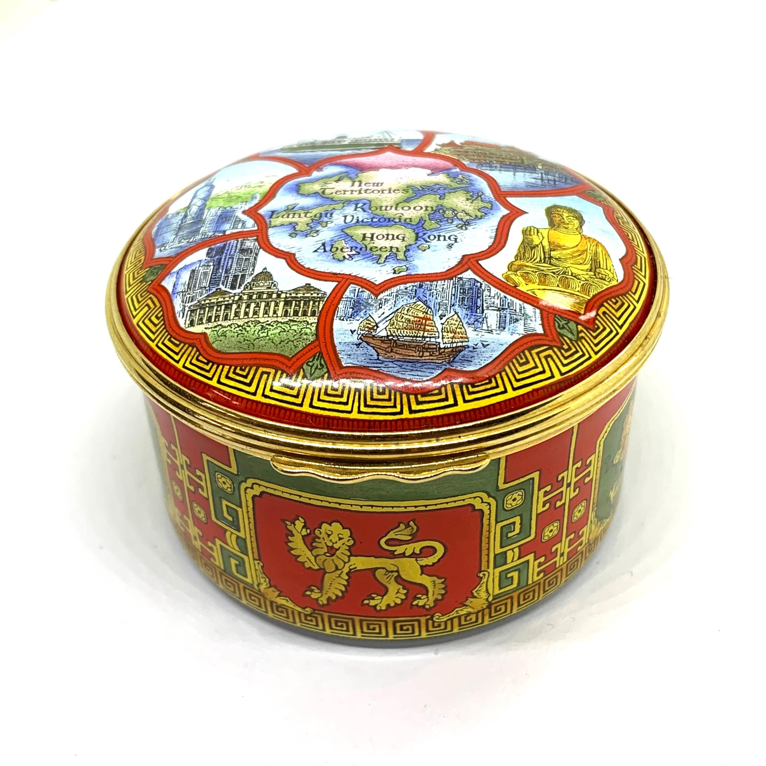 ハルシオンデイズ エナメル ピルボックス：香港限定版、1997年 - Etsy 日本