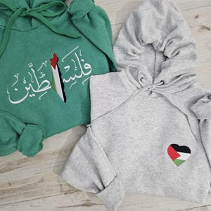 Palästina Hoodie: Free Palestine Sweatshirt