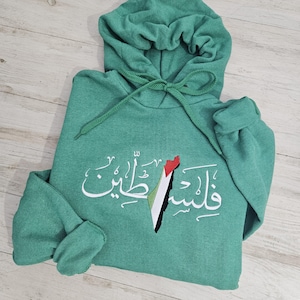 Palästina Hoodie: Free Palestine Sweatshirt