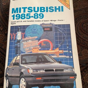 MITSUBISHI SIGMA カタログ セット Mitsubishi Sigma - Etsy