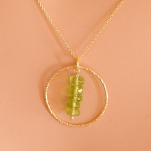 gold natural peridot necklace