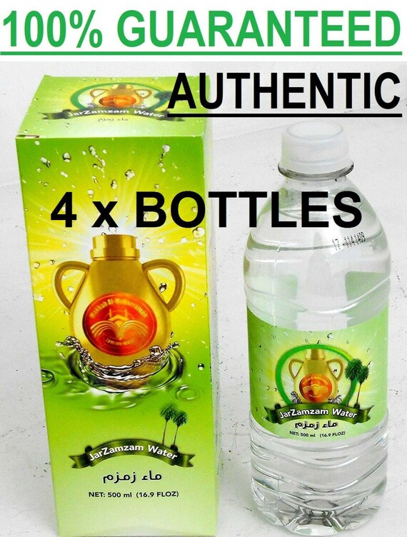4 PK Jar Zamzam Water From Makkah Saudi Arabia 16.9 Oz / 500 Etsy