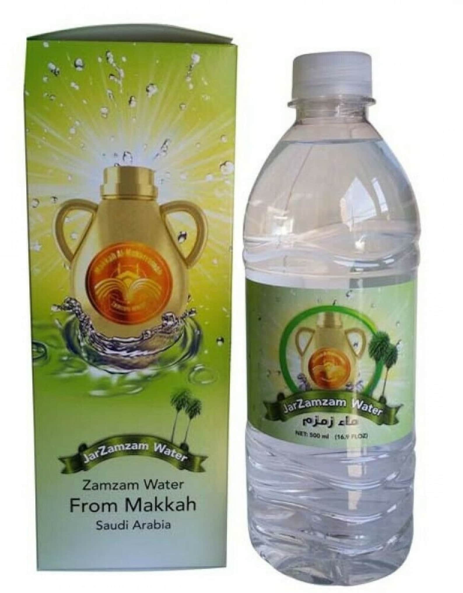 4 PK Jar ZamZam Water From Makkah Saudi Arabia 16.9 oz / 500 Etsy