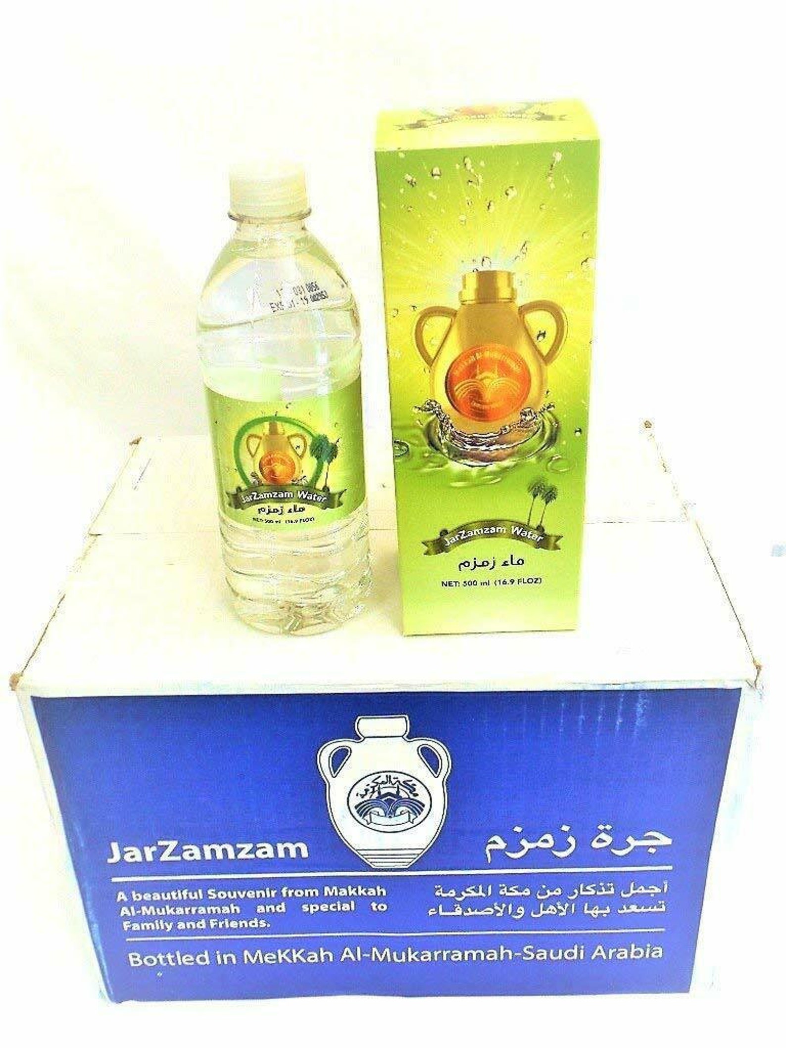 12x ZamZam Water 500ml Bottles from Makkah Saudi Arabia Free Etsy