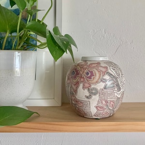 Vintage Terri Roese Chinese Floral Vase  |  Chinoiserie, Asian Decor, 80s Vase, Ginger Jar