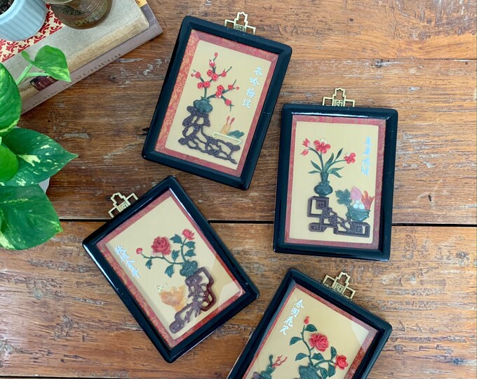 Vintage Chinese Shadow Box Art set of 4 Asian 3D Floral Art