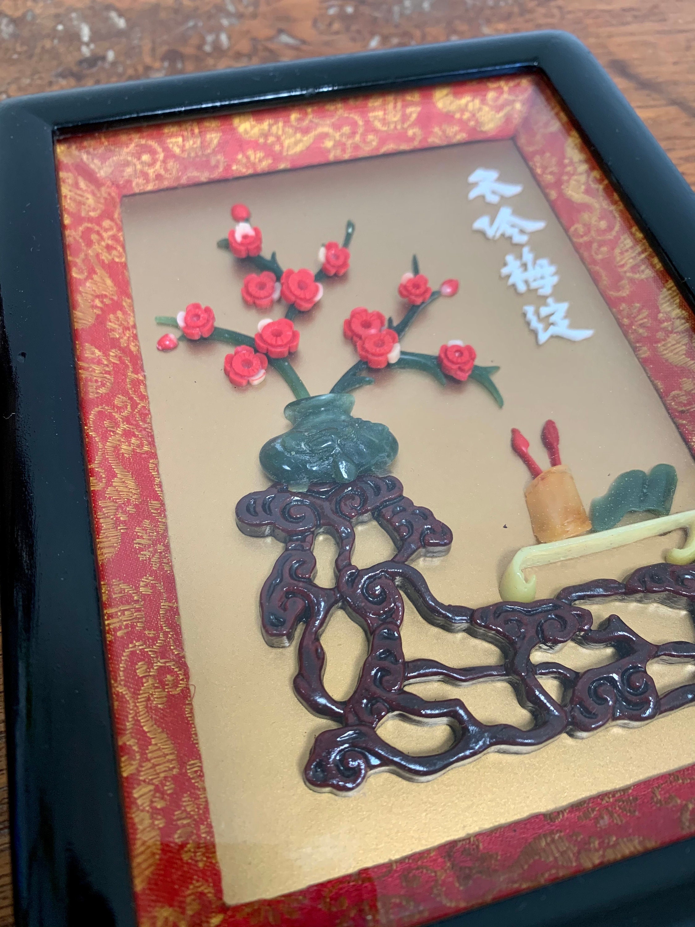 Vintage Chinese Shadow Box Art Set of 4 Asian 3D Floral Etsy