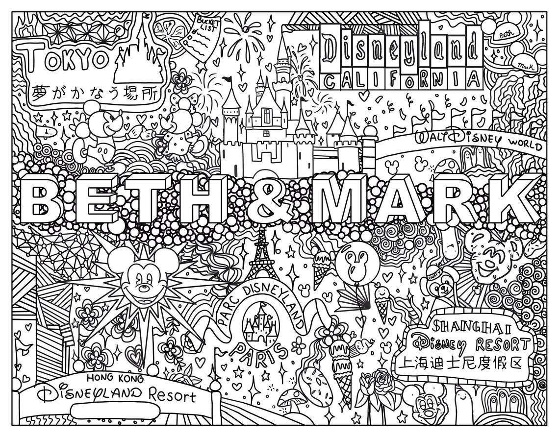 Personalized Name Coloring Page digital - Etsy