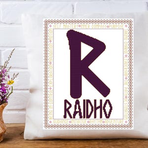 Raidho Ancient Rune Cross Stitch Pattern – Journey, Travel, Rhythm – Instant PDF Download