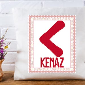 Kenaz Ancient Rune Cross Stitch Pattern – Knowledge, Creativity, Illumination – Instant PDF Download
