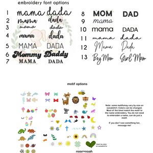 May include: A graphic with embroidery font options for "mama" and "dada" in various styles, including "Mommy" and "Daddy".  There are also motif options for embroidery, including animals, hearts, stars, and more.
