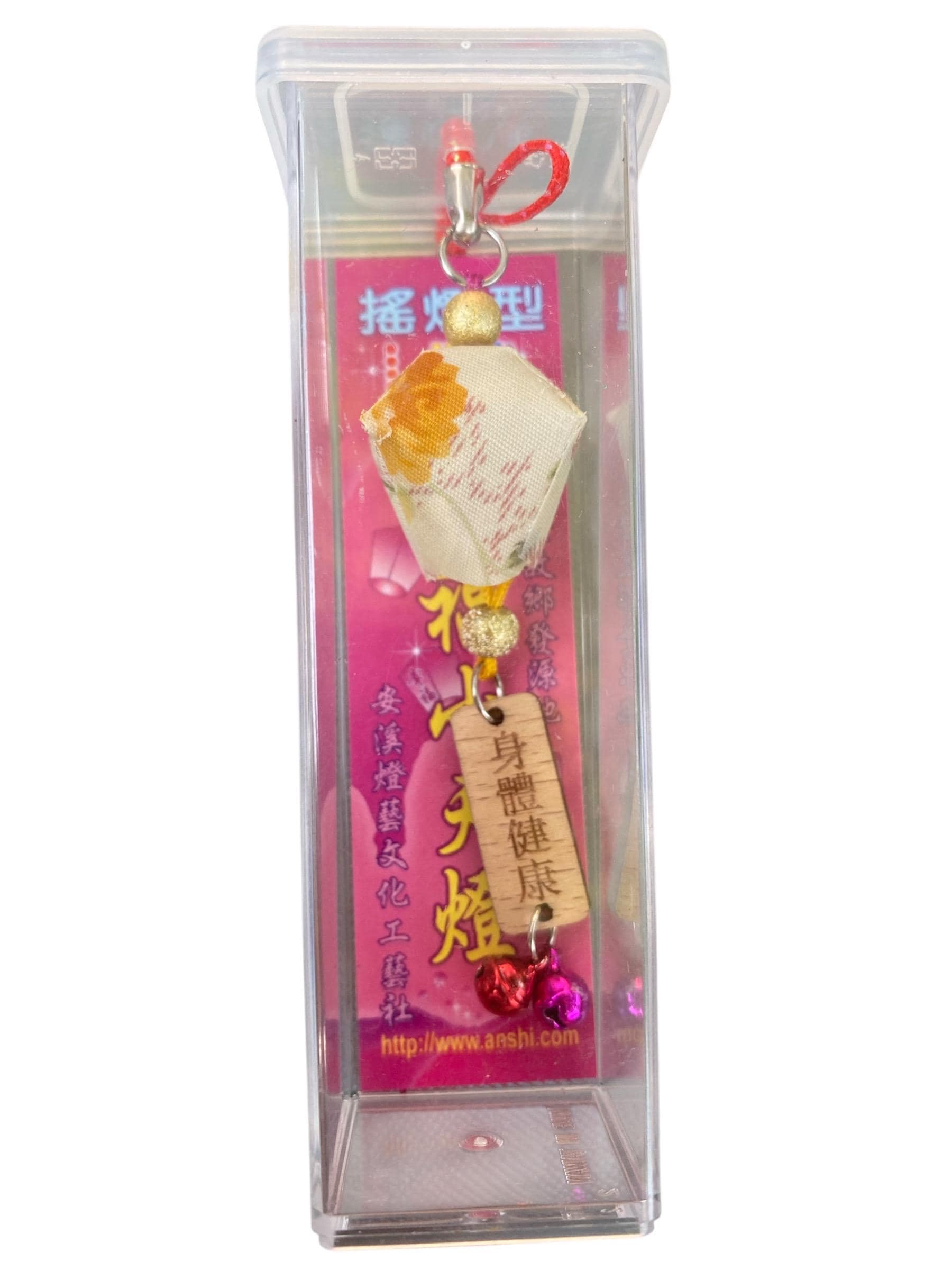 台湾 ランタン お土産 台湾旅行からのお土産いただきました🇹🇼 ランタンお守り ちっちゃくて