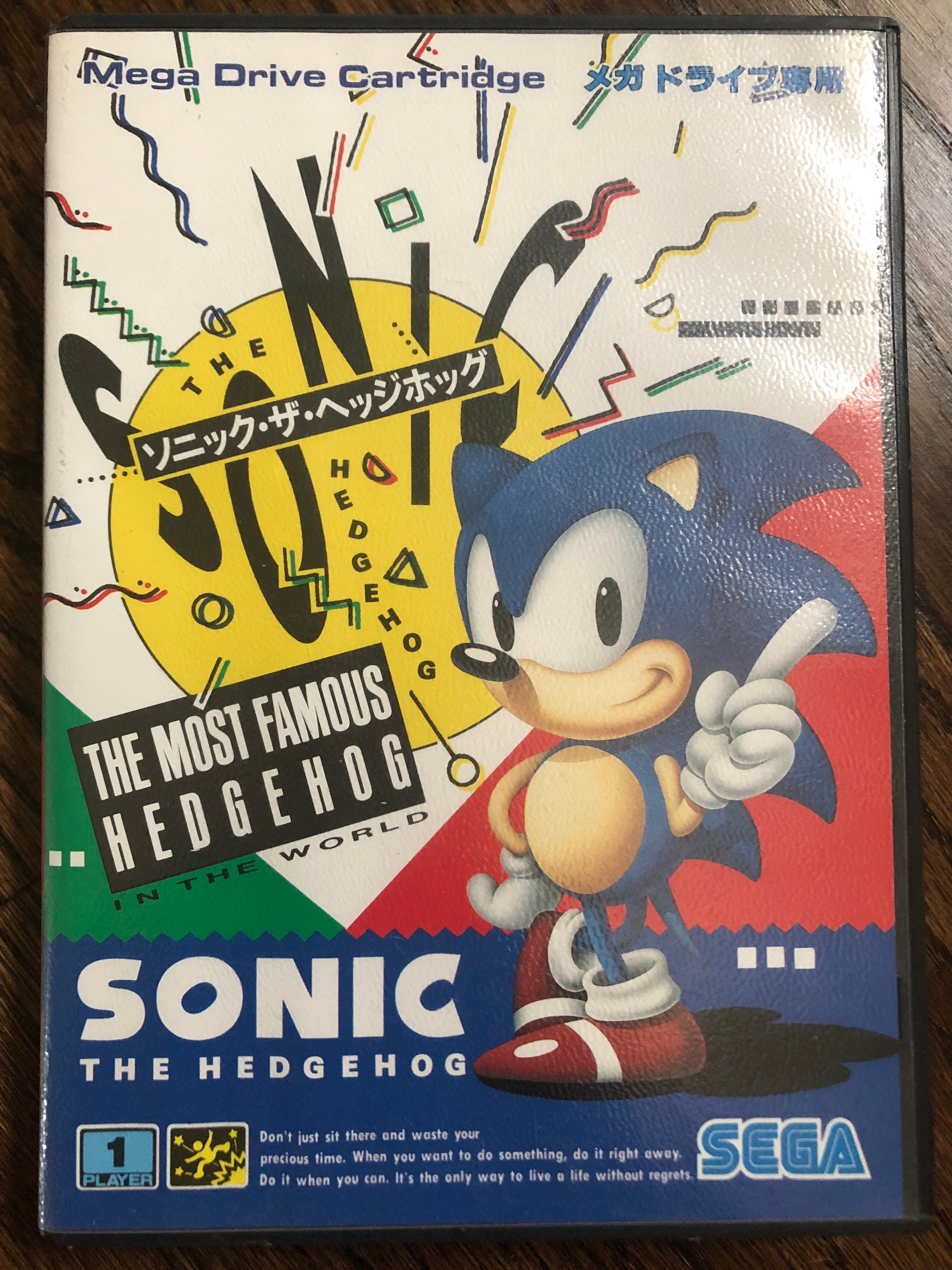 Sonic Classic Heroes Sega Genesis Repro Game Cart -  Sweden