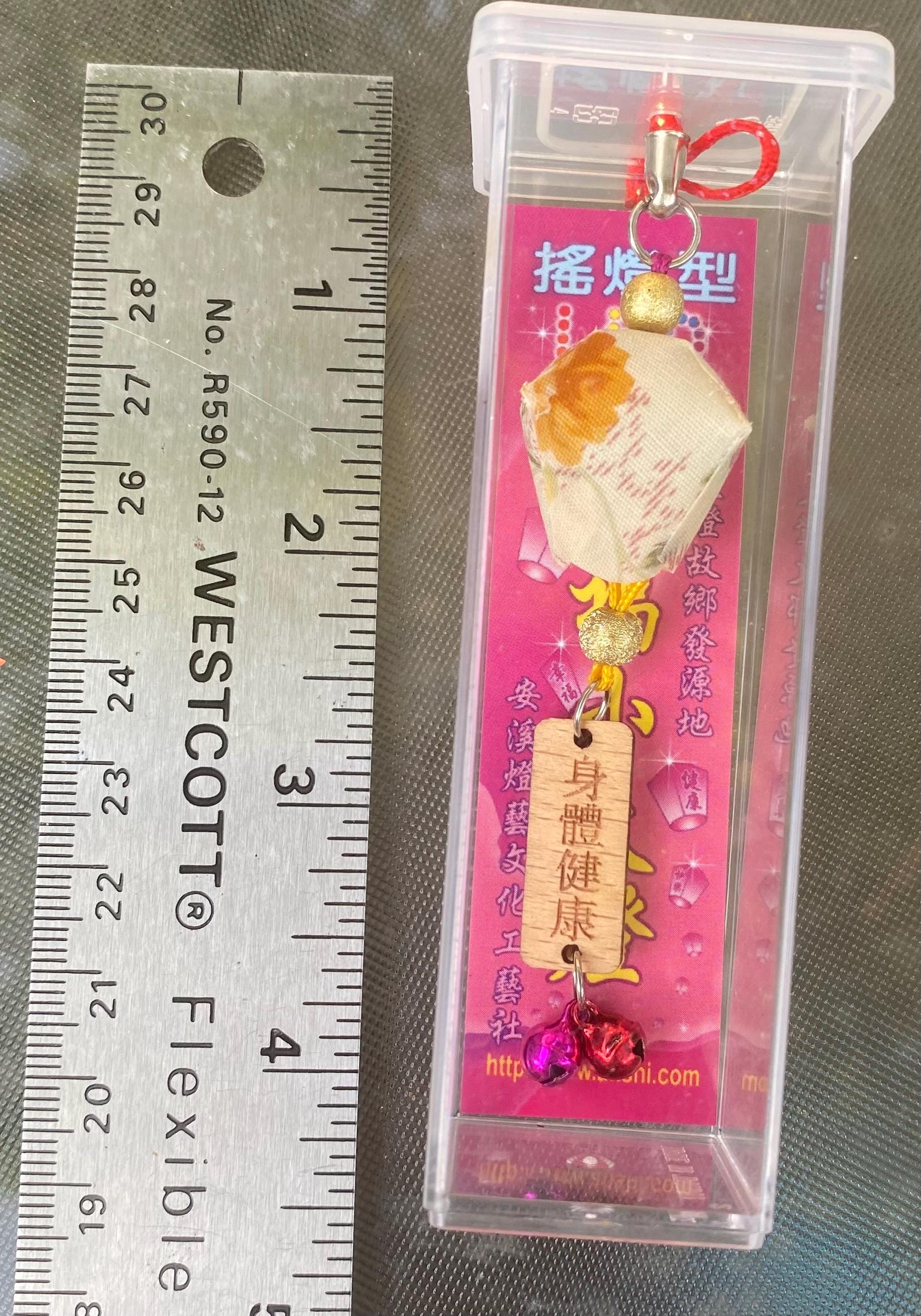 台湾 ランタン お土産 台湾旅行からのお土産いただきました🇹🇼 ランタンお守り ちっちゃくて